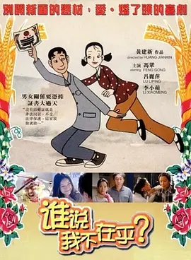 chinese猛男粗gay雷爷